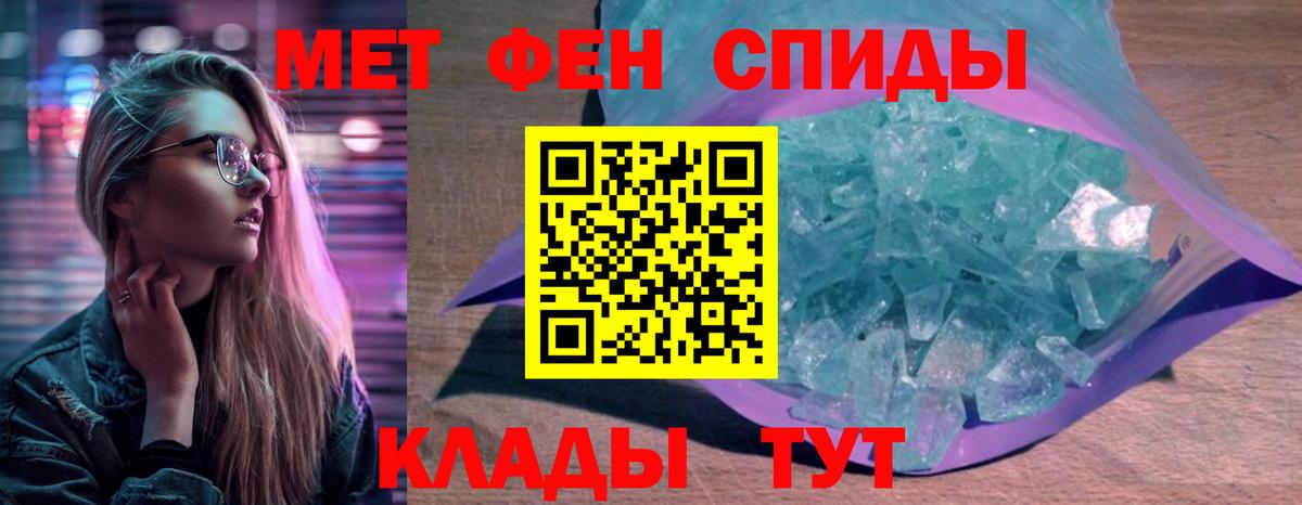 Гашиш Белореченск