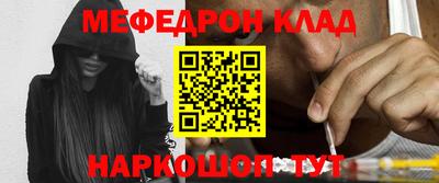 героин Берёзовский