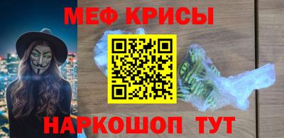 соль курить ск Бийск