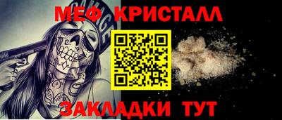 героин Берёзовский