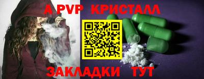 героин Берёзовский