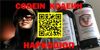 героин Берёзовский