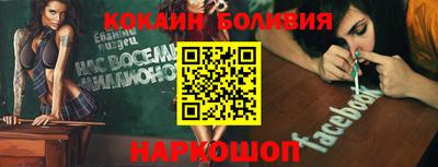 героин Берёзовский