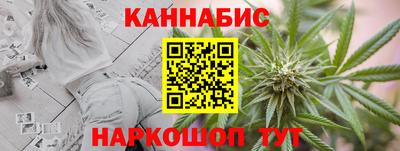 альфа пвп Беслан
