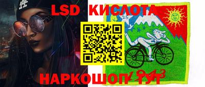 альфа пвп Беслан