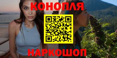 альфа пвп Беслан