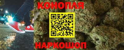соль курить ск Бийск