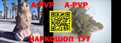 героин Берёзовский