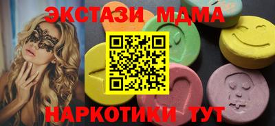 героин Берёзовский
