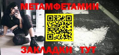 героин Берёзовский