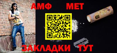 героин Берёзовский