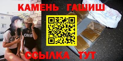 героин Берёзовский