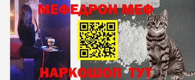 героин Берёзовский