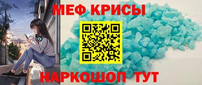 героин Берёзовский