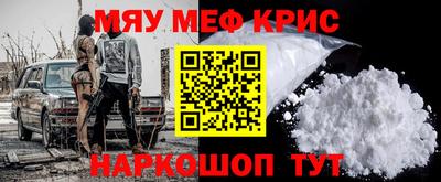 героин Берёзовский